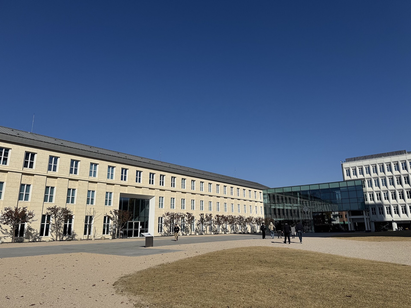 Exterior of the Seoul Museum of Craft Art